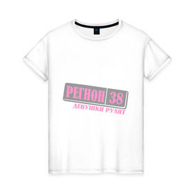 Женская футболка хлопок с принтом 38 Иркутская область в Белгороде, 100% хлопок | прямой крой, круглый вырез горловины, длина до линии бедер, слегка спущенное плечо | 