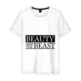 Мужская футболка хлопок с принтом Лого- красавица и чудовище в Белгороде, 100% хлопок | прямой крой, круглый вырез горловины, длина до линии бедер, слегка спущенное плечо. | beauty and the beast | кино | красавица и чудовище