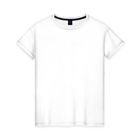 Женская футболка хлопок с принтом Выдержка - 17 лет в Белгороде, 100% хлопок | прямой крой, круглый вырез горловины, длина до линии бедер, слегка спущенное плечо | 17 лет | выдержка | выдержка   17 лет