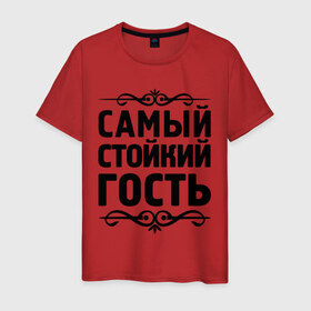 Мужская футболка хлопок с принтом Самый стойкий гость в Белгороде, 100% хлопок | прямой крой, круглый вырез горловины, длина до линии бедер, слегка спущенное плечо. | гость | для гостей | самые | самые лучшие | самый стойкий гость | стойкость