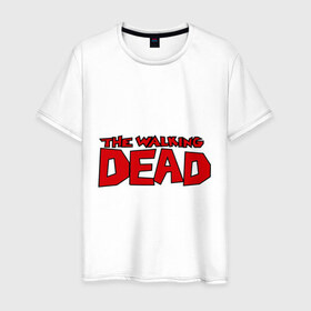 Мужская футболка хлопок с принтом The Walking Dead в Белгороде, 100% хлопок | прямой крой, круглый вырез горловины, длина до линии бедер, слегка спущенное плечо. | живые мертвецы | кино | сериал | телевидение | телесериал | ходячие мертвецы