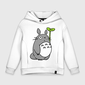 Детское худи Oversize хлопок с принтом TOTORO с листом в Белгороде, френч-терри — 70% хлопок, 30% полиэстер. Мягкий теплый начес внутри —100% хлопок | боковые карманы, эластичные манжеты и нижняя кромка, капюшон на магнитной кнопке | totoro | totoro с листом | аниме | тоторо