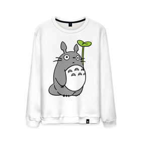 Мужской свитшот хлопок с принтом TOTORO с листом в Белгороде, 100% хлопок |  | totoro | totoro с листом | аниме | тоторо