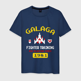 Мужская футболка хлопок с принтом Galaga Fighter Elite в Белгороде, 100% хлопок | прямой крой, круглый вырез горловины, длина до линии бедер, слегка спущенное плечо. | 
