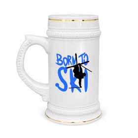 Кружка пивная с принтом Born to ski в Белгороде,  керамика (Материал выдерживает высокую температуру, стоит избегать резкого перепада температур) |  объем 630 мл | born to ski | ski | горнолыжный сезон | горные лыжи | силуэт