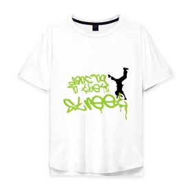 Мужская футболка хлопок Oversize с принтом dancing in the street в Белгороде, 100% хлопок | свободный крой, круглый ворот, “спинка” длиннее передней части | хип хоп