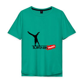Мужская футболка хлопок Oversize с принтом Turnikman 2013 в Белгороде, 100% хлопок | свободный крой, круглый ворот, “спинка” длиннее передней части | workout | воркаут | тренажеры | турникмен | турникмэн