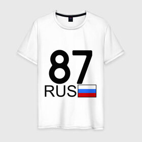 Мужская футболка хлопок с принтом Чукотский автономный округ-87 в Белгороде, 100% хлопок | прямой крой, круглый вырез горловины, длина до линии бедер, слегка спущенное плечо. | Тематика изображения на принте: 