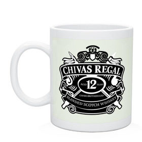 Кружка с принтом Chivas Regal blended scotch в Белгороде, керамика | объем — 330 мл, диаметр — 80 мм. Принт наносится на бока кружки, можно сделать два разных изображения | club | для барменов | клубные | скотч виски