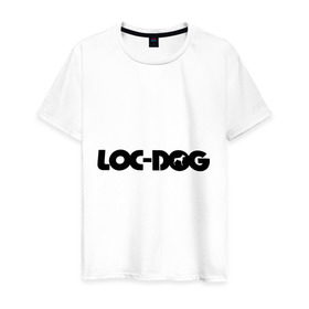 Мужская футболка хлопок с принтом Loc Dog (2) в Белгороде, 100% хлопок | прямой крой, круглый вырез горловины, длина до линии бедер, слегка спущенное плечо. | Тематика изображения на принте: loc dog | rap | реп | русский рэп | рэп