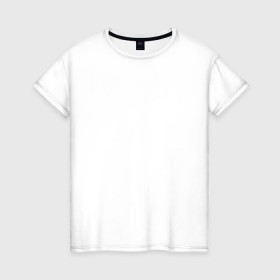 Женская футболка хлопок с принтом Мишина девушка в Белгороде, 100% хлопок | прямой крой, круглый вырез горловины, длина до линии бедер, слегка спущенное плечо | 14 feb | для влюбленных | его девушка | парные | подарки на 14 февраля