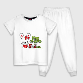 Детская пижама хлопок с принтом Я няшка в Белгороде, 100% хлопок |  брюки и футболка прямого кроя, без карманов, на брюках мягкая резинка на поясе и по низу штанин
 | животные | зайчик | мне можно | няшка