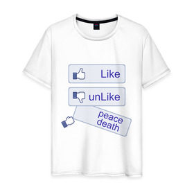 Мужская футболка хлопок с принтом PEACE DEATH в Белгороде, 100% хлопок | прямой крой, круглый вырез горловины, длина до линии бедер, слегка спущенное плечо. | facebook | like | лайк | нравится не нравится | социальные сети | фейчбук