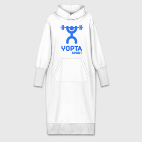 Платье удлиненное хлопок с принтом Yopta Sport в Белгороде,  |  | yopta | yota | антибренд | йопта | спорт | штанга