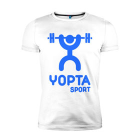 Мужская футболка премиум с принтом Yopta Sport в Белгороде, 92% хлопок, 8% лайкра | приталенный силуэт, круглый вырез ворота, длина до линии бедра, короткий рукав | yopta | yota | антибренд | йопта | спорт | штанга