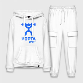 Мужской костюм хлопок с толстовкой с принтом Yopta Sport в Белгороде,  |  | yopta | yota | антибренд | йопта | спорт | штанга