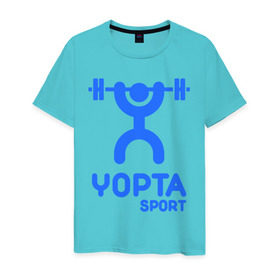 Мужская футболка хлопок с принтом Yopta Sport в Белгороде, 100% хлопок | прямой крой, круглый вырез горловины, длина до линии бедер, слегка спущенное плечо. | yopta | yota | антибренд | йопта | спорт | штанга