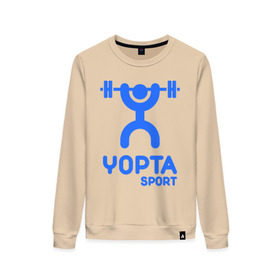 Женский свитшот хлопок с принтом Yopta Sport в Белгороде, 100% хлопок | прямой крой, круглый вырез, на манжетах и по низу широкая трикотажная резинка  | yopta | yota | антибренд | йопта | спорт | штанга