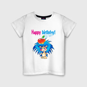 Детская футболка хлопок с принтом С днём рождения меня! в Белгороде, 100% хлопок | круглый вырез горловины, полуприлегающий силуэт, длина до линии бедер | Тематика изображения на принте: happy birthday | день рождения | детские | ежик