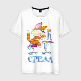 Мужская футболка хлопок с принтом Неделька - среда в Белгороде, 100% хлопок | прямой крой, круглый вырез горловины, длина до линии бедер, слегка спущенное плечо. | кот | котенок | неделька | работа | рыжий кот | среда