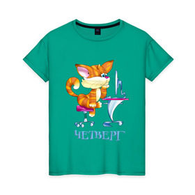 Женская футболка хлопок с принтом Неделька - четверг в Белгороде, 100% хлопок | прямой крой, круглый вырез горловины, длина до линии бедер, слегка спущенное плечо | кот | котенок | неделька | работа | рыжий кот | четверг