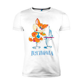 Мужская футболка премиум с принтом Неделька - пятница в Белгороде, 92% хлопок, 8% лайкра | приталенный силуэт, круглый вырез ворота, длина до линии бедра, короткий рукав | Тематика изображения на принте: кот | котенок | неделька | пятница | работа | рыжий кот