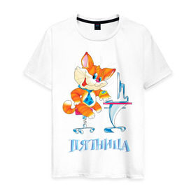 Мужская футболка хлопок с принтом Неделька - пятница в Белгороде, 100% хлопок | прямой крой, круглый вырез горловины, длина до линии бедер, слегка спущенное плечо. | кот | котенок | неделька | пятница | работа | рыжий кот