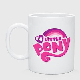 Кружка с принтом My little pony logo в Белгороде, керамика | объем — 330 мл, диаметр — 80 мм. Принт наносится на бока кружки, можно сделать два разных изображения | Тематика изображения на принте: my little pony | my little pony logo | pony | детские | мой маленький пони | пони