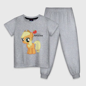 Детская пижама хлопок с принтом Маленький эплджек в Белгороде, 100% хлопок |  брюки и футболка прямого кроя, без карманов, на брюках мягкая резинка на поясе и по низу штанин
 | applejack | детские | детям | для детей | мой маленький пони | пони | эплджек