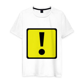 Мужская футболка хлопок с принтом Дорожный восклицательный знак в Белгороде, 100% хлопок | прямой крой, круглый вырез горловины, длина до линии бедер, слегка спущенное плечо. | восклицательный знак | знаки препинания