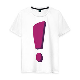 Мужская футболка хлопок с принтом Фиолетовый ответ в Белгороде, 100% хлопок | прямой крой, круглый вырез горловины, длина до линии бедер, слегка спущенное плечо. | восклицание | восклицательный знак | знак препинания | знаки препинания