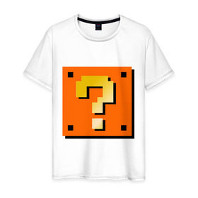 Мужская футболка хлопок с принтом Mario box в Белгороде, 100% хлопок | прямой крой, круглый вырез горловины, длина до линии бедер, слегка спущенное плечо. | 8 bit | nintendo | вопрос | вопросительный знак | марио | нинтендо