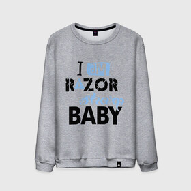 Мужской свитшот хлопок с принтом Razor sharp baby в Белгороде, 100% хлопок |  | eminem | i am razor shop baby | зарубежный рэп | музыка | репчик | рэп | эминем