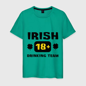 Мужская футболка хлопок с принтом Irish drinking team в Белгороде, 100% хлопок | прямой крой, круглый вырез горловины, длина до линии бедер, слегка спущенное плечо. | patricks day | saint patricks day | день патрика | день святого патрика | ирландия | клевер | четырехлистный клевер