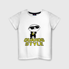 Детская футболка хлопок с принтом Quahog style в Белгороде, 100% хлопок | круглый вырез горловины, полуприлегающий силуэт, длина до линии бедер | gangnam style | quahog | гангнам стайл | интернет приколы