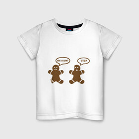 Детская футболка хлопок с принтом Печеньки калеки в Белгороде, 100% хлопок | круглый вырез горловины, полуприлегающий силуэт, длина до линии бедер | еда | надкусанные печеньки | печенье | печеньки