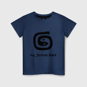 Детская футболка хлопок с принтом 3D Max в Белгороде, 100% хлопок | круглый вырез горловины, полуприлегающий силуэт, длина до линии бедер | дизайнер | профессии