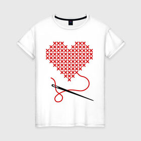 Женская футболка хлопок с принтом Сердце вышивка с иголкой в Белгороде, 100% хлопок | прямой крой, круглый вырез горловины, длина до линии бедер, слегка спущенное плечо | игла | любимая | любимый | любовь | нитка | отношения | сердечко | чувства