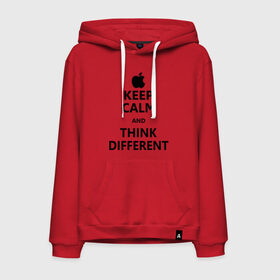 Мужская толстовка хлопок с принтом Keep calm and think different в Белгороде, френч-терри, мягкий теплый начес внутри (100% хлопок) | карман-кенгуру, эластичные манжеты и нижняя кромка, капюшон с подкладом и шнурком | Тематика изображения на принте: aplle | keep calm | keep calm and think different | сохраняйте спокойствие