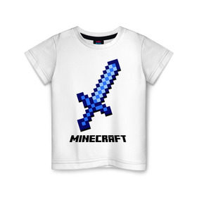 Детская футболка хлопок с принтом Меч minecraft в Белгороде, 100% хлопок | круглый вырез горловины, полуприлегающий силуэт, длина до линии бедер | boom | minecraft | игры | компьютерные игры | майнкрафт