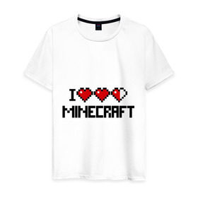 Мужская футболка хлопок с принтом Я люблю minecraft в Белгороде, 100% хлопок | прямой крой, круглый вырез горловины, длина до линии бедер, слегка спущенное плечо. | boom | i love minecraft | minecraft | игры | компьютерные игры | майнкрафт | я люблю майнкрафт