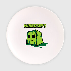 Тарелка с принтом Creeper в Белгороде, фарфор | диаметр - 210 мм
диаметр для нанесения принта - 120 мм | boom | minecraft | игры | компьютерные игры | майнкрафт