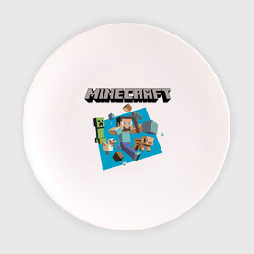 Тарелка 3D с принтом Heroes of Minecraft в Белгороде, фарфор | диаметр - 210 мм
диаметр для нанесения принта - 120 мм | boom | minecraft | игры | компьютерные игры | майнкрафт