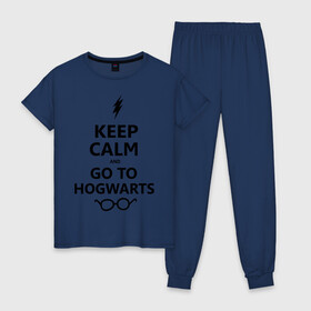 Женская пижама хлопок с принтом Keep calm and go to hogwarts в Белгороде, 100% хлопок | брюки и футболка прямого кроя, без карманов, на брюках мягкая резинка на поясе и по низу штанин | keep calm | сохраняйте спокойствие