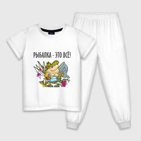 Детская пижама хлопок с принтом Рыбалка – это всё! в Белгороде, 100% хлопок |  брюки и футболка прямого кроя, без карманов, на брюках мягкая резинка на поясе и по низу штанин
 | рыбак | рыбалка | рыболов | удочка