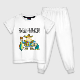 Детская пижама хлопок с принтом Рыба – это награда в Белгороде, 100% хлопок |  брюки и футболка прямого кроя, без карманов, на брюках мягкая резинка на поясе и по низу штанин
 | рыбак | рыбалка | рыболов | удочка