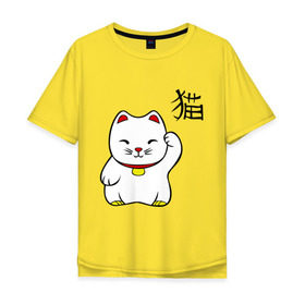 Мужская футболка хлопок Oversize с принтом Манэки-нэко (Maneki-Neko) в Белгороде, 100% хлопок | свободный крой, круглый ворот, “спинка” длиннее передней части | кошки | няш | символ счастья | японские кошки