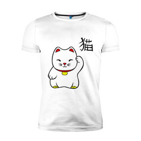 Мужская футболка премиум с принтом Манэки-нэко (Maneki-Neko) в Белгороде, 92% хлопок, 8% лайкра | приталенный силуэт, круглый вырез ворота, длина до линии бедра, короткий рукав | кошки | няш | символ счастья | японские кошки