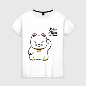 Женская футболка хлопок с принтом Манэки-нэко (Maneki-Neko) в Белгороде, 100% хлопок | прямой крой, круглый вырез горловины, длина до линии бедер, слегка спущенное плечо | кошки | няш | символ счастья | японские кошки