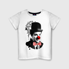 Детская футболка хлопок с принтом Чарли Чаплин в Белгороде, 100% хлопок | круглый вырез горловины, полуприлегающий силуэт, длина до линии бедер | 1 апреля | lera | день смеха | клоун | нос | прикол | шутить изволите | шутка | юморист